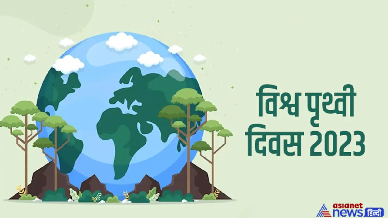 World Earth Day 2023