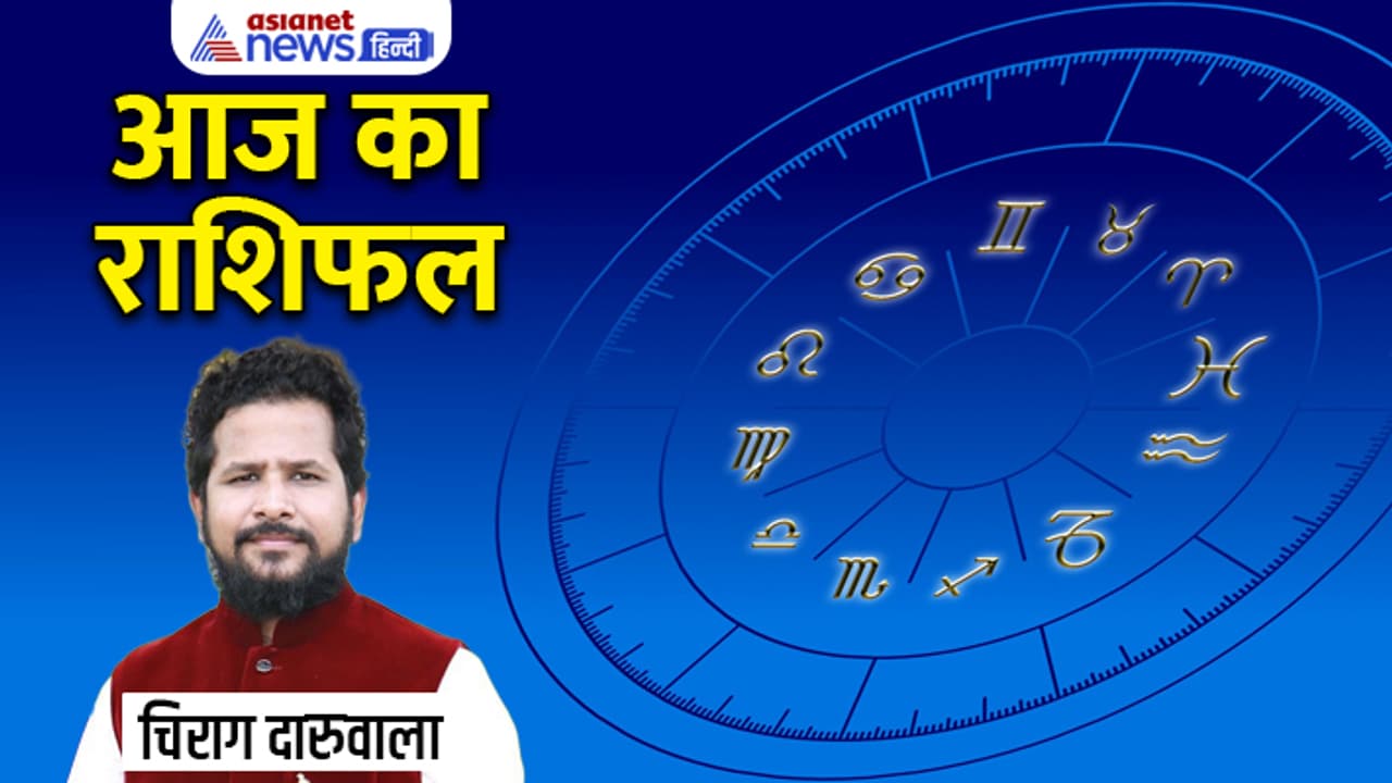 Rashifal 23 April 2023 Rashifal 23 April 2023