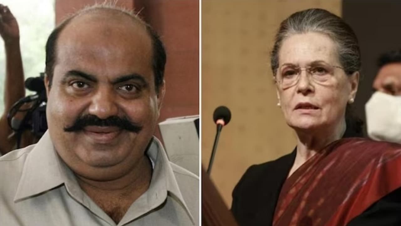 Atique Ahmed Atique Ahmed