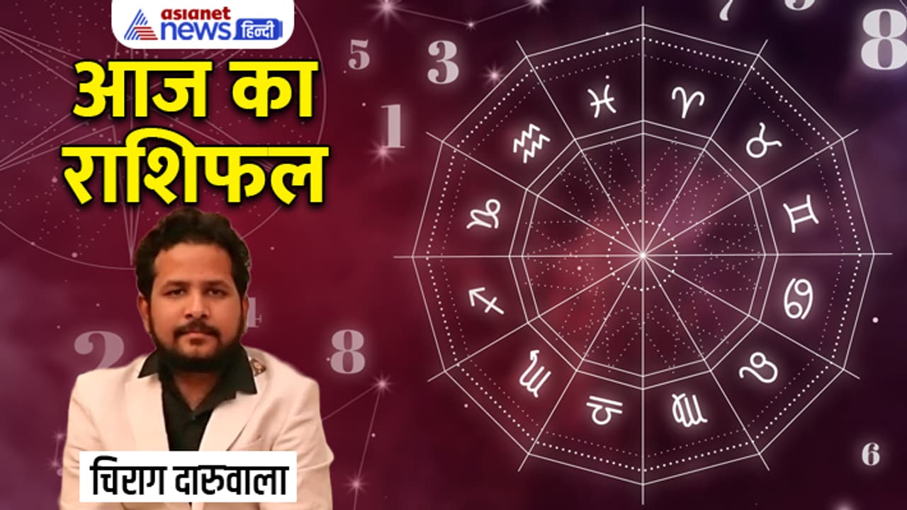 Rashifal 24 April 2023 Rashifal 24 April 2023