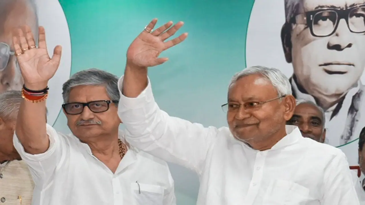 Nitish kumar bihar cm Nitish kumar bihar cm