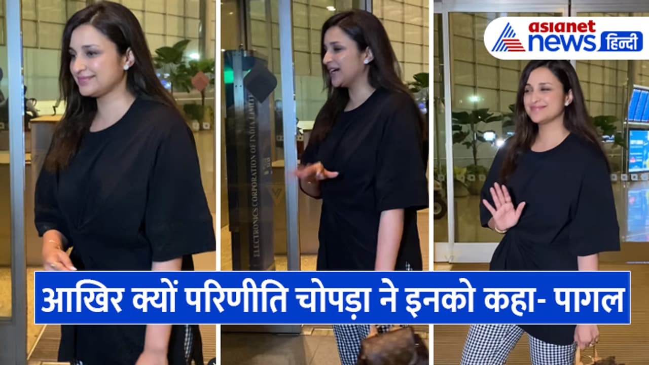parineeti chopra tells paps pagal ho chuke ho parineeti chopra tells paps pagal ho chuke ho