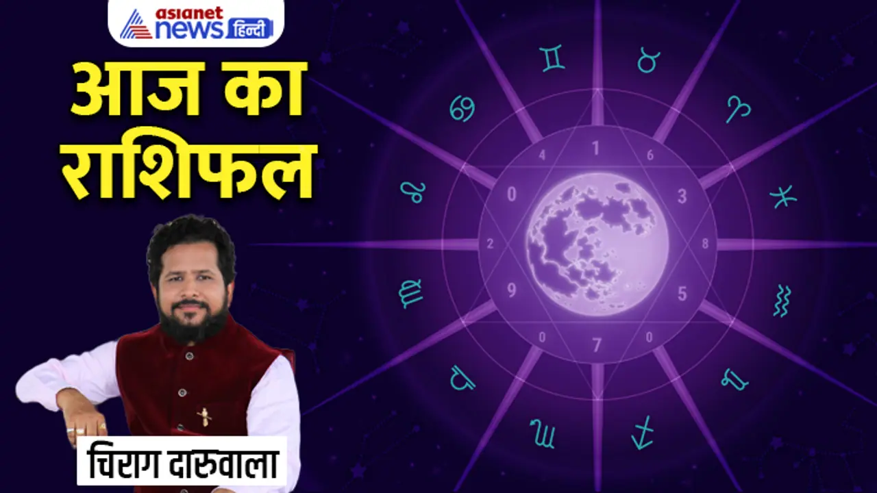 Rashifal 27 April 2023