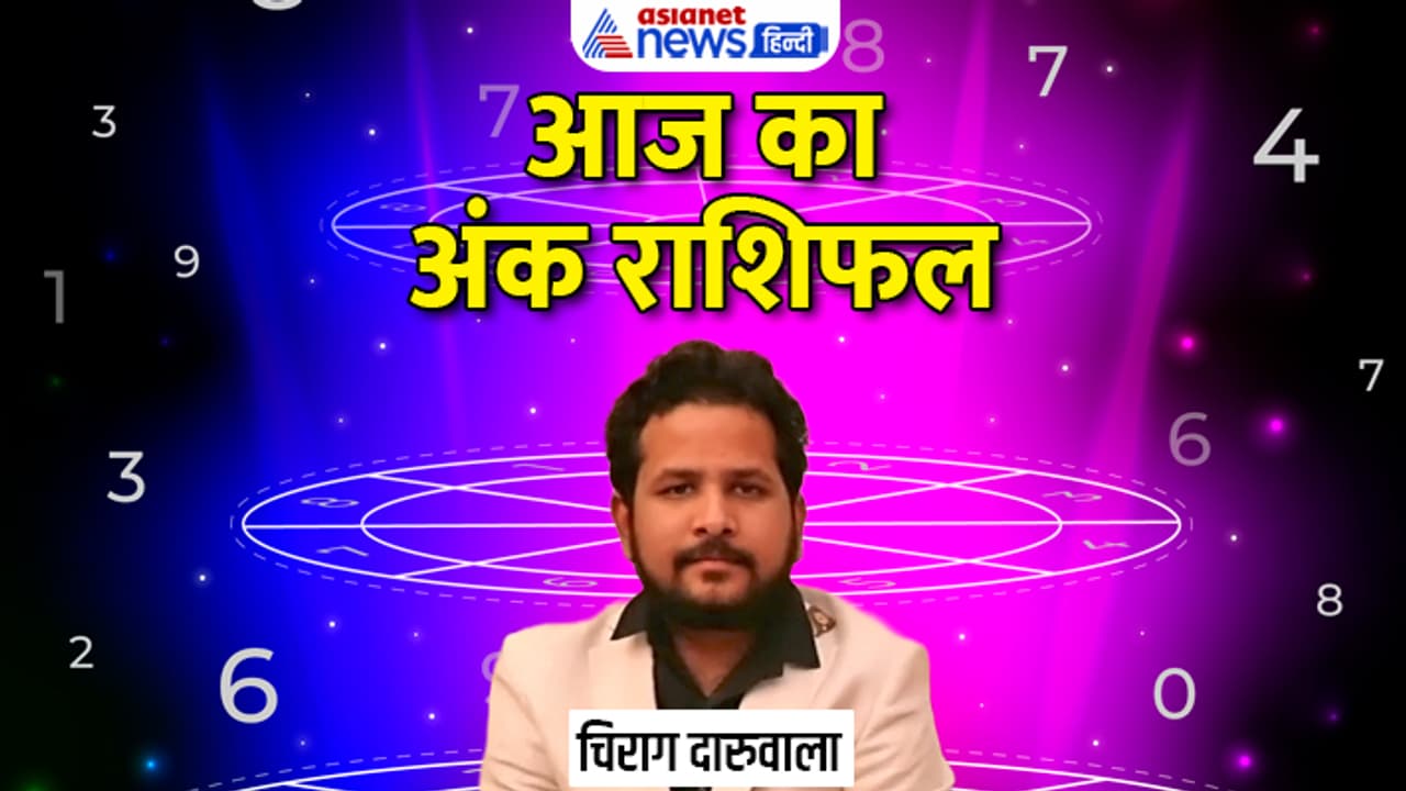 Numerology 27 April 2023