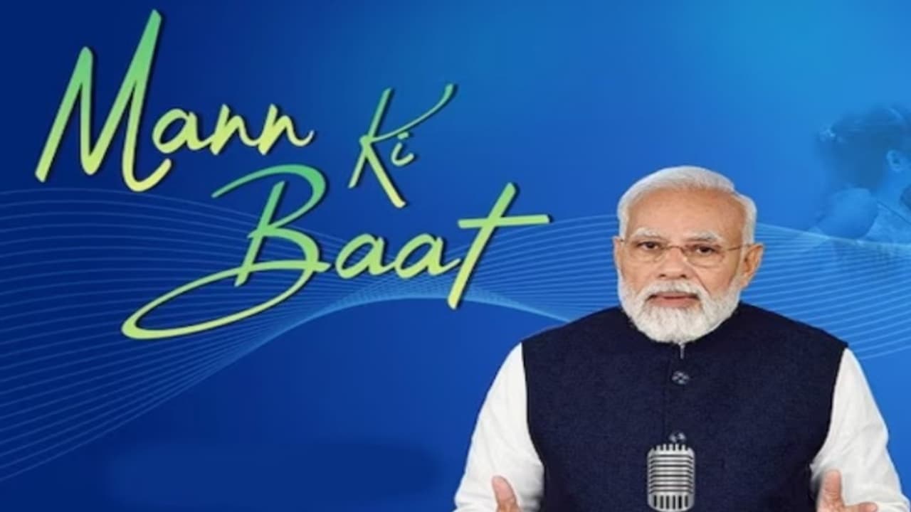 mann ki baat mann ki baat