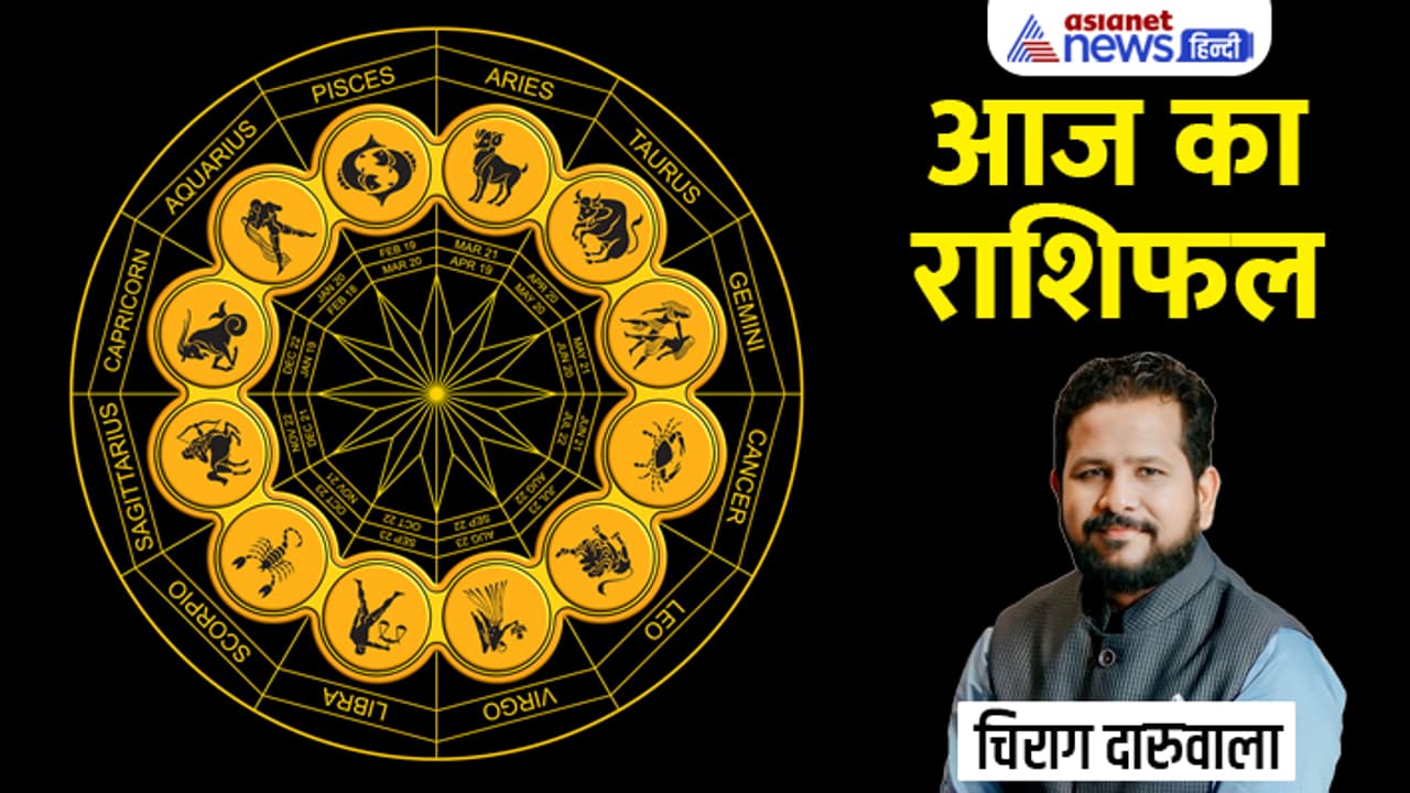 Rashifal 29 April 2023 Rashifal 29 April 2023