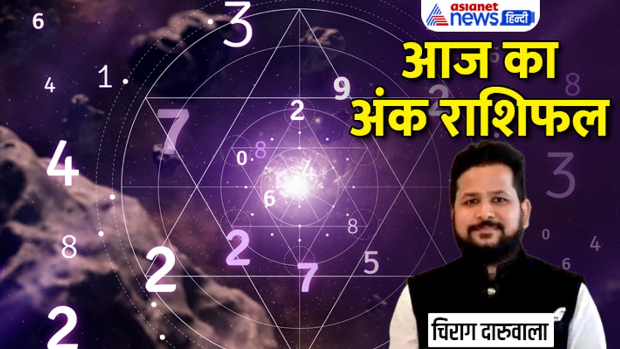 Numerology 30 April 2023