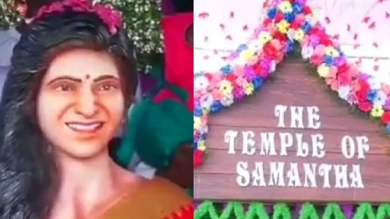 Samantha Ruth Prabhu Temple Samantha Ruth Prabhu Temple