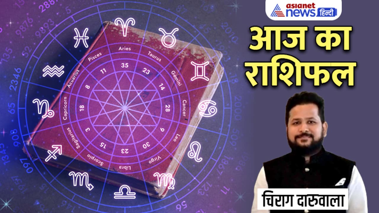 Rashifal 1 May 2023 Rashifal 1 May 2023