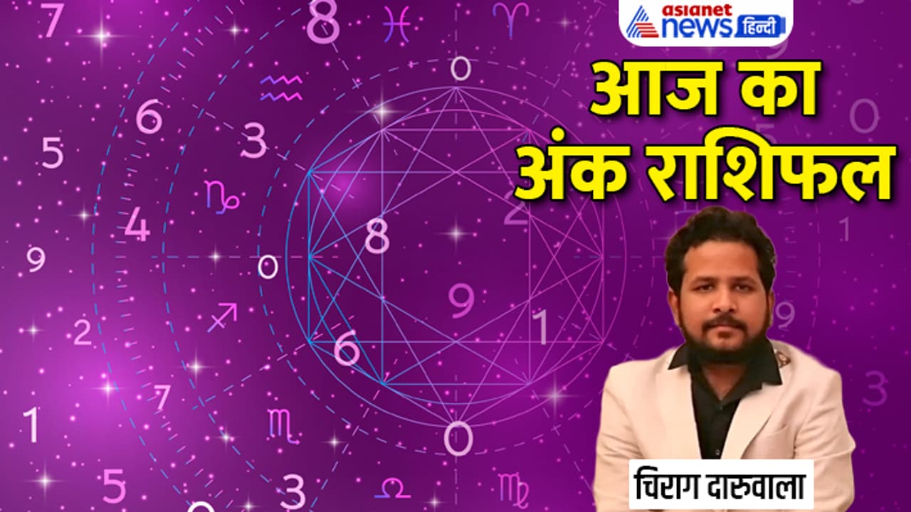 Numerology 1 May 2023 Numerology 1 May 2023