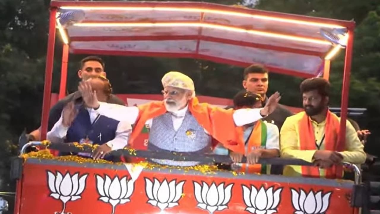 PM Road show Maisur PM Road show Maisur