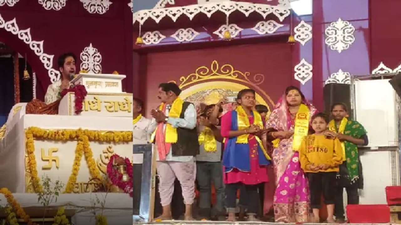 sagar news bageshwar dham pandit dhirendra krishna shastri s katha sagar news bageshwar dham pandit dhirendra krishna shastri s katha