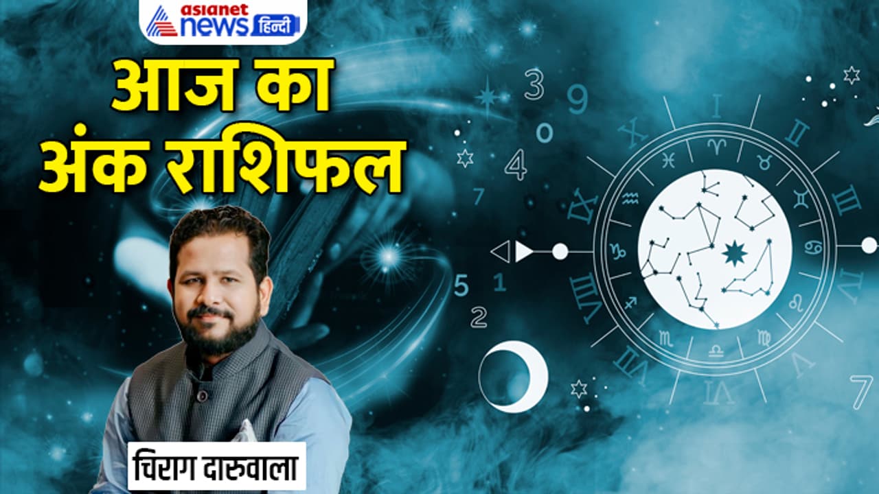 Numerology 2 May 2023 Numerology 2 May 2023