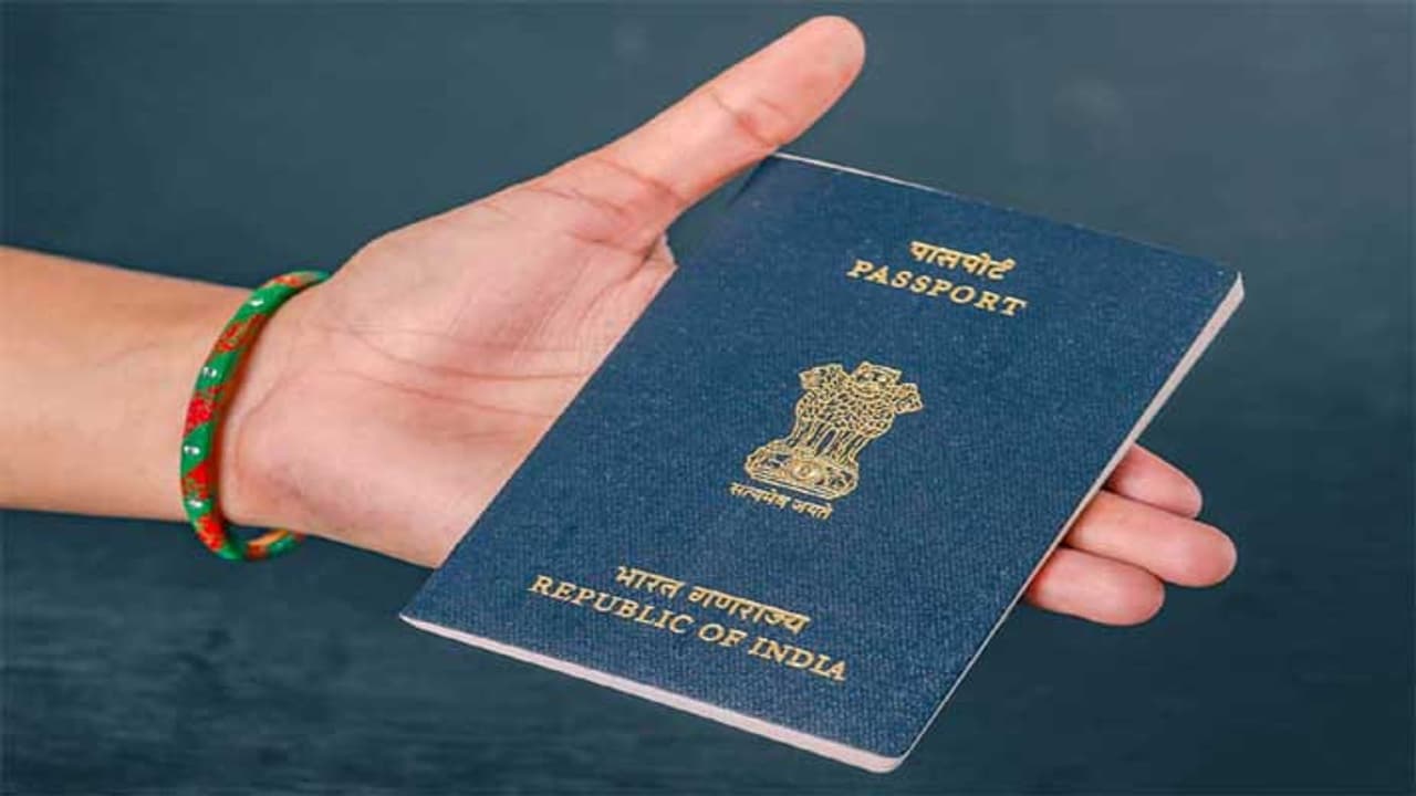 father name removed from passport father name removed from passport