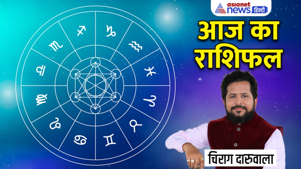 Rashifal 3 May 2023 Rashifal 3 May 2023