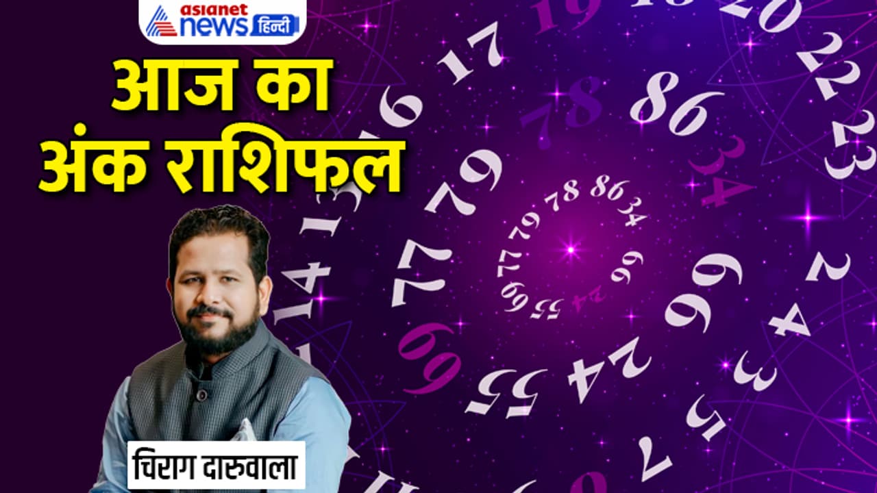 Numerology 3 May 2023 Numerology 3 May 2023