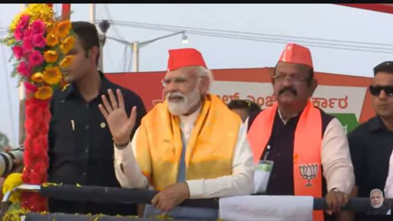 pm modi rally pm modi rally