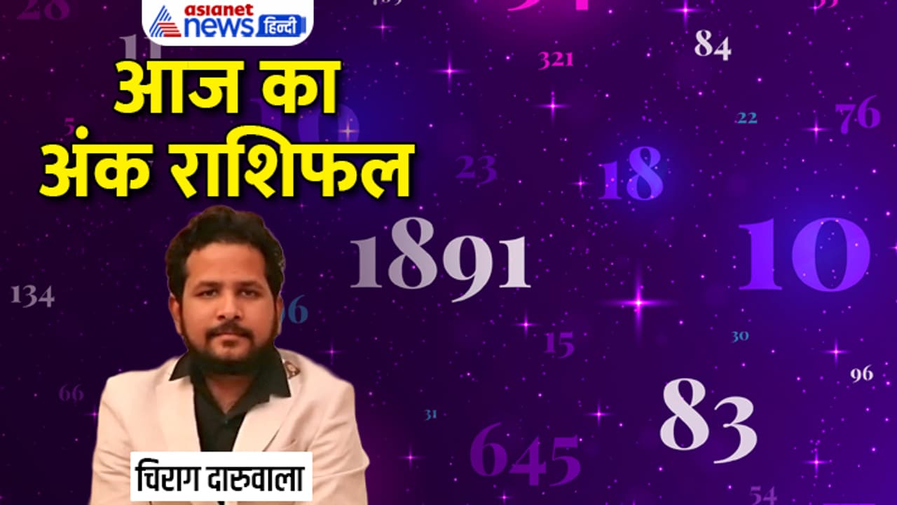 Numerology 4 May 2023 Numerology 4 May 2023