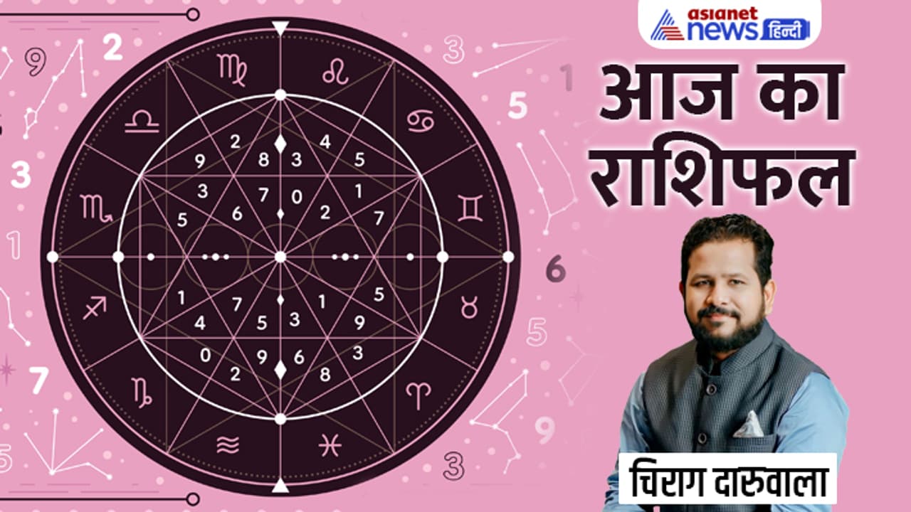 Rashifal 4 May 2023 Rashifal 4 May 2023