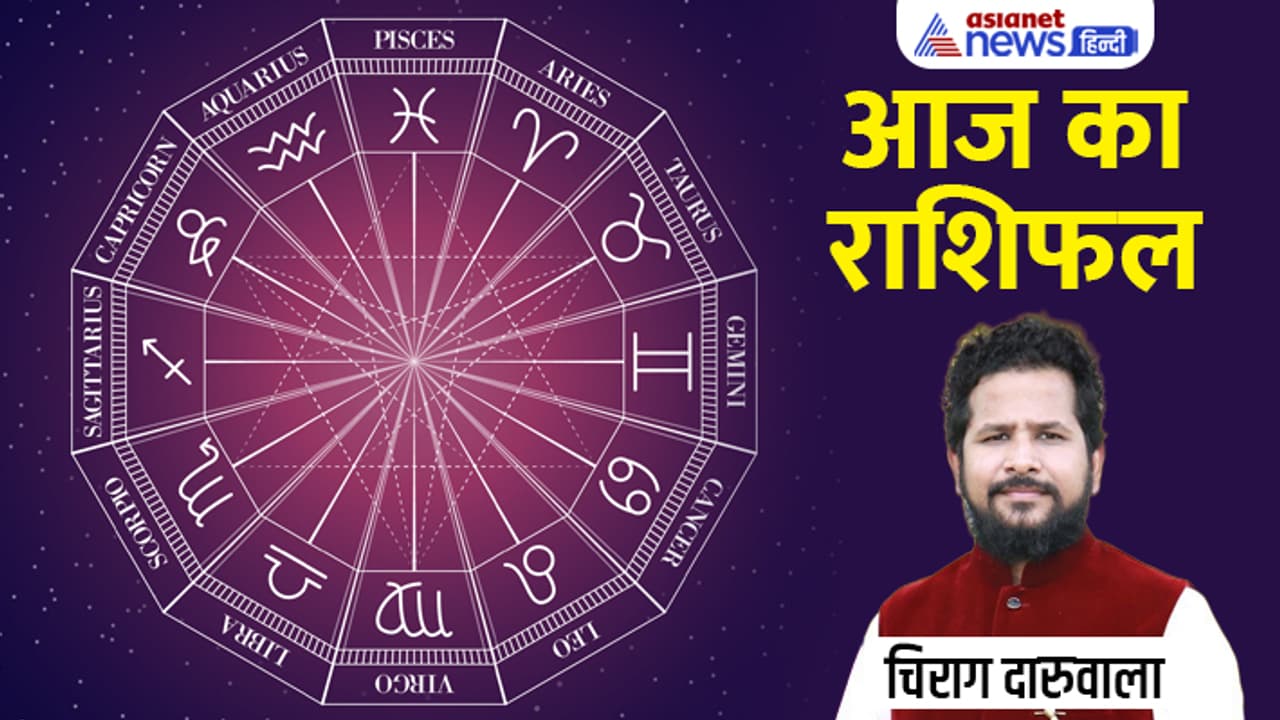 Rashifal 5 May 2023 Rashifal 5 May 2023