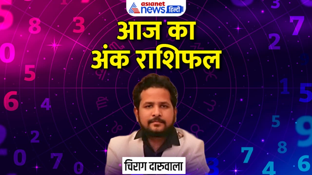 Numerology 5 May 2023