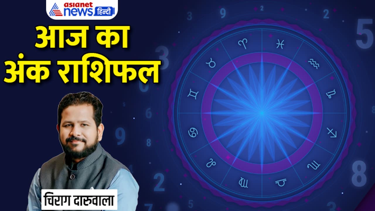 Numerology 6 May 2023