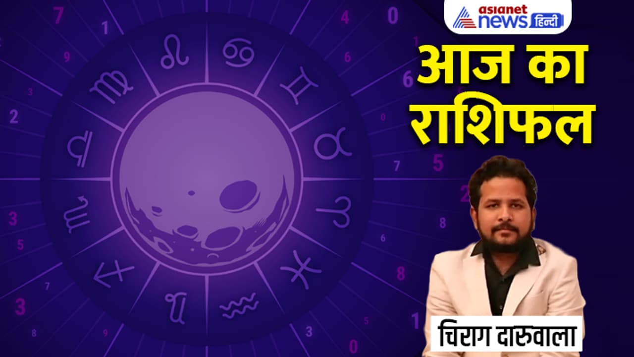 Rashifal 6 May 2023 Rashifal 6 May 2023