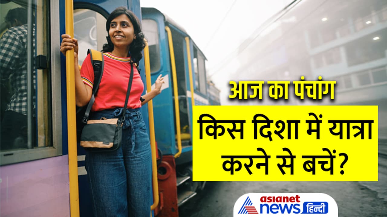 panchang 7 may 2023 panchang 7 may 2023