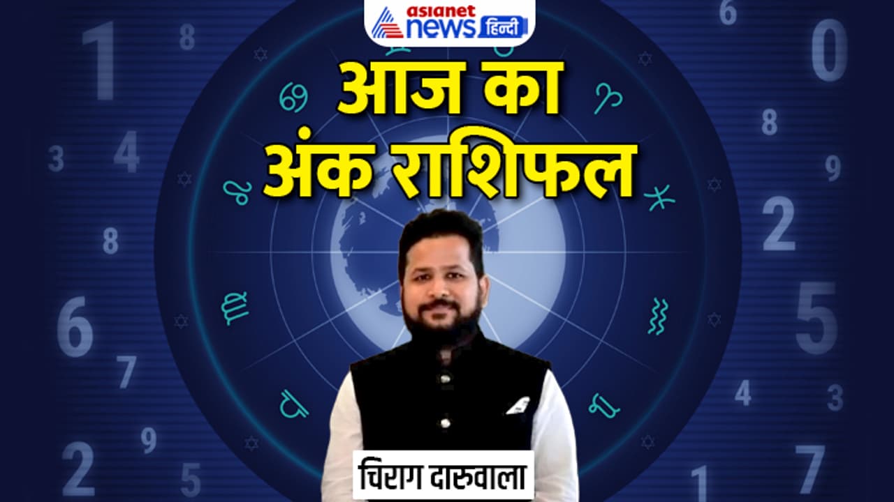 Numerology 7 May 2023 Numerology 7 May 2023