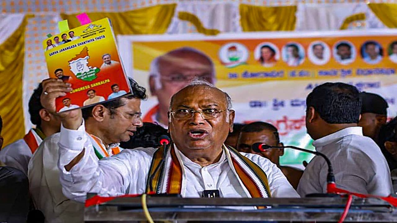 Mallikarjun Kharge Mallikarjun Kharge