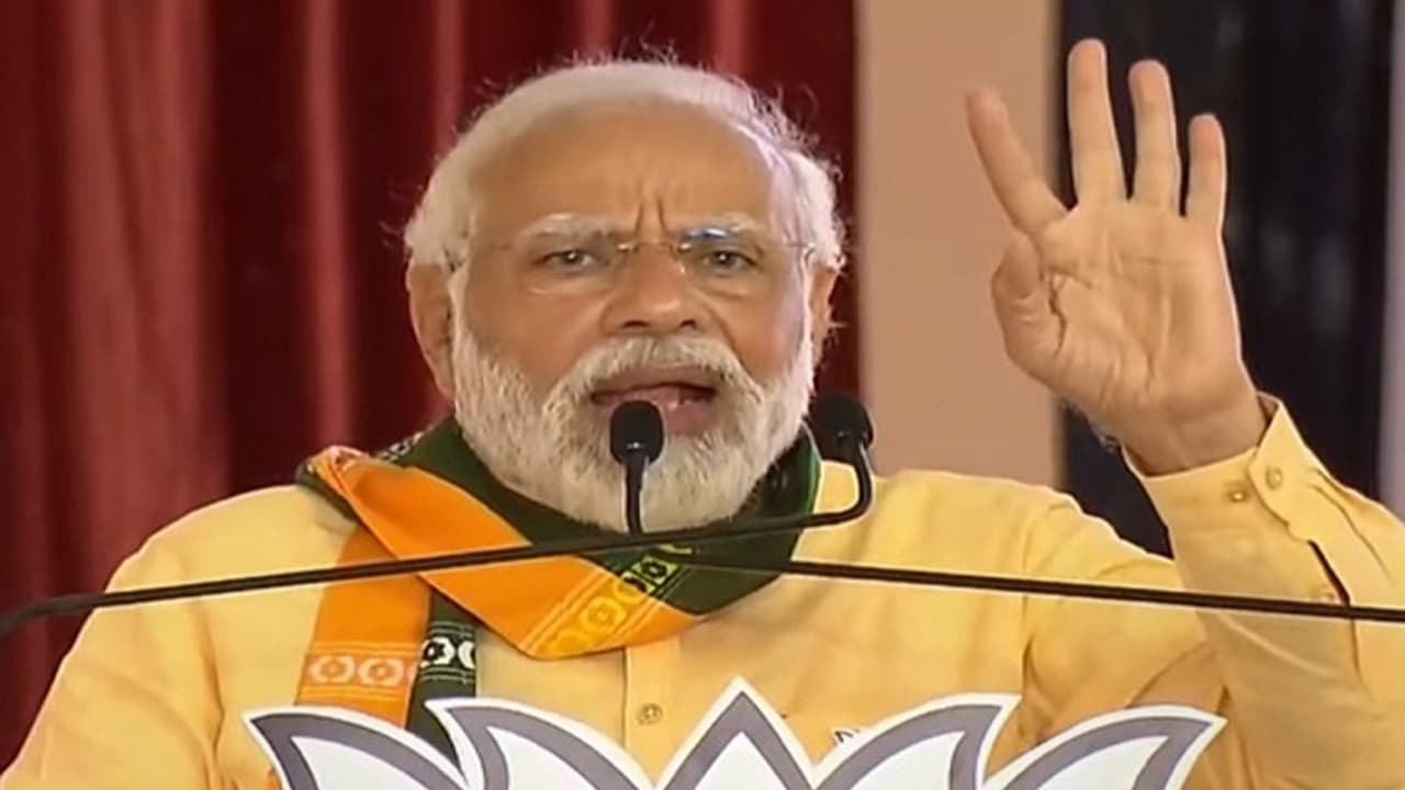 Narendra Modi Narendra Modi