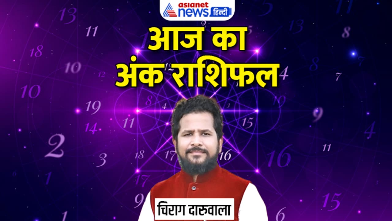 Numerology 8 May 2023 Numerology 8 May 2023