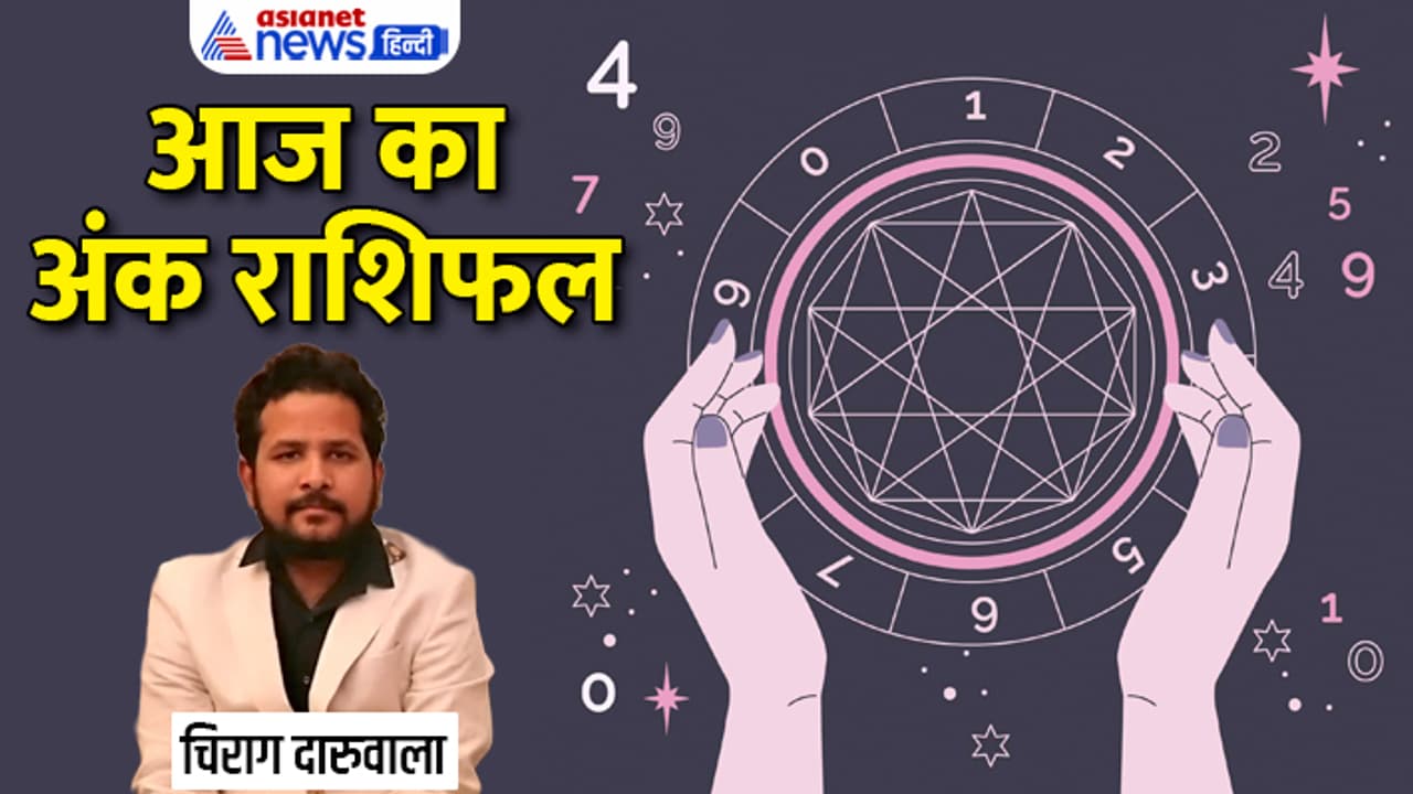 Numerology 9 May 2023