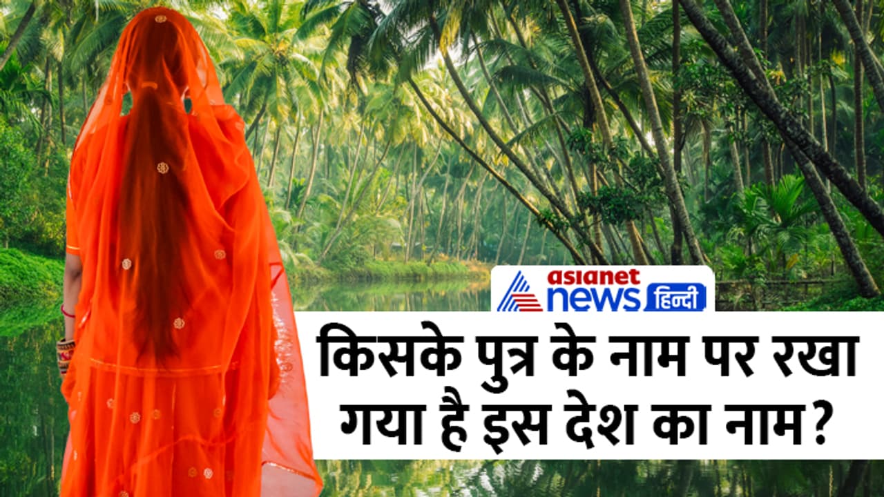 mothers of mythology