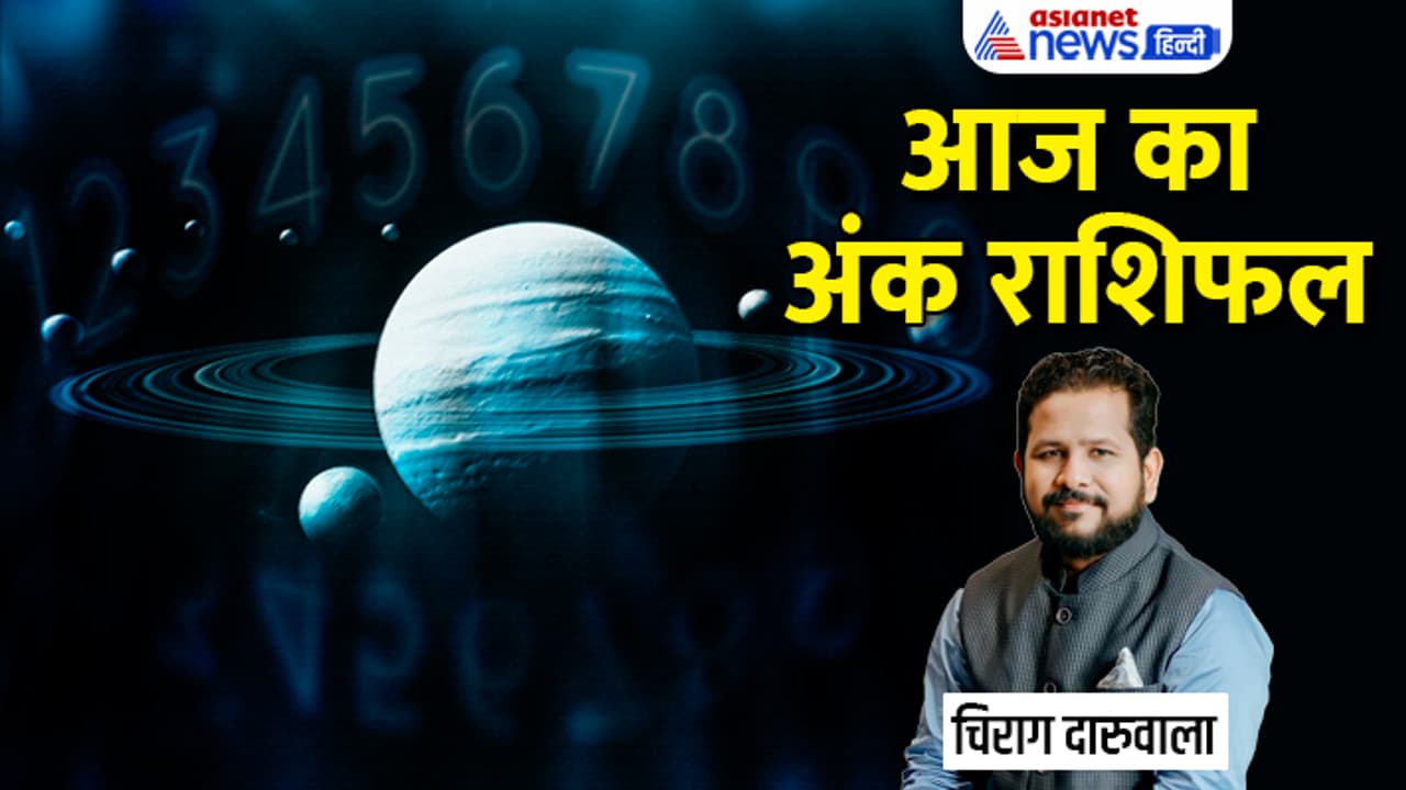 Numerology 10 May 2023 Numerology 10 May 2023