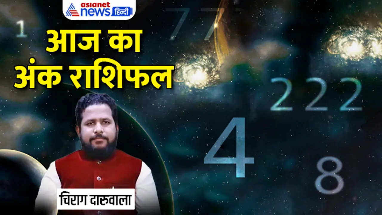 Numerology 11 May 2023 Numerology 11 May 2023