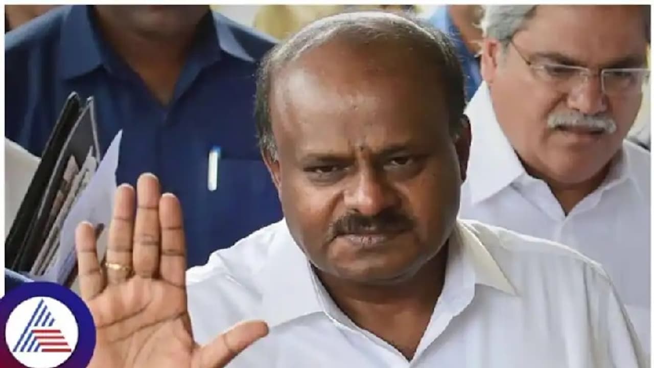 HD Kumaraswamy HD Kumaraswamy