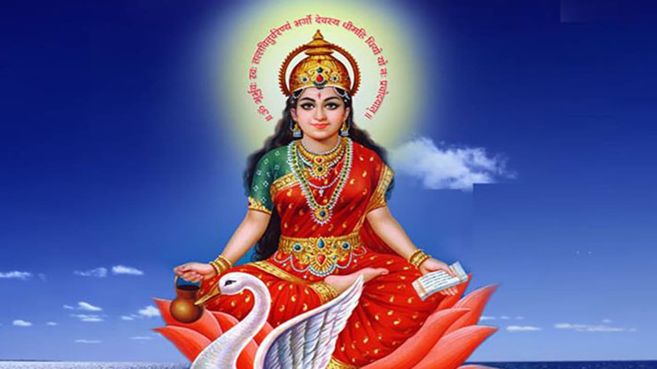 gayatri jayanti 2023 gayatri jayanti 2023