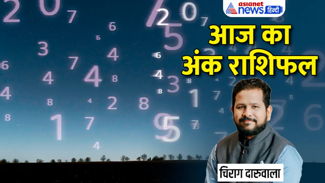 Numerology 18 May 2023 Numerology 18 May 2023