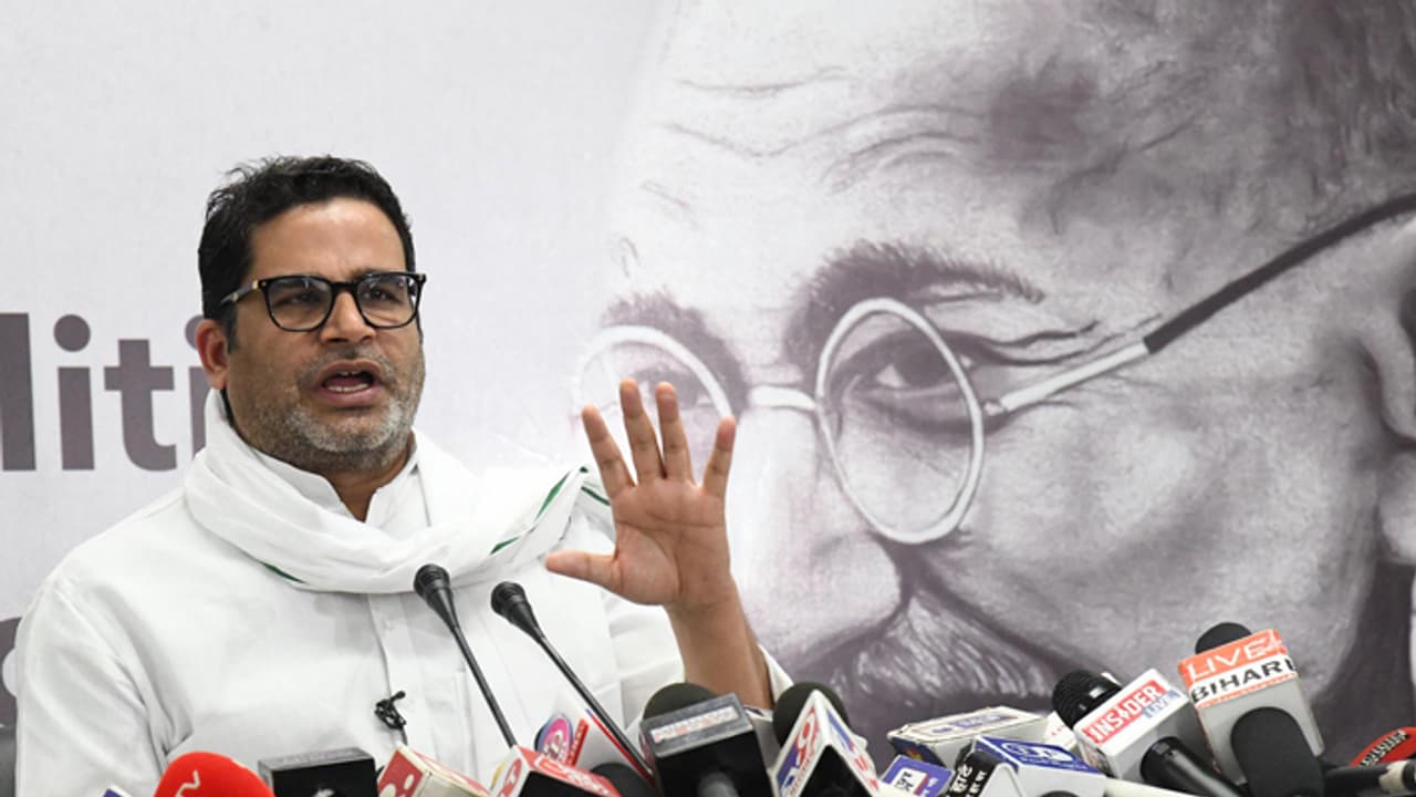 Prashant Kishor in bihar Prashant Kishor in bihar