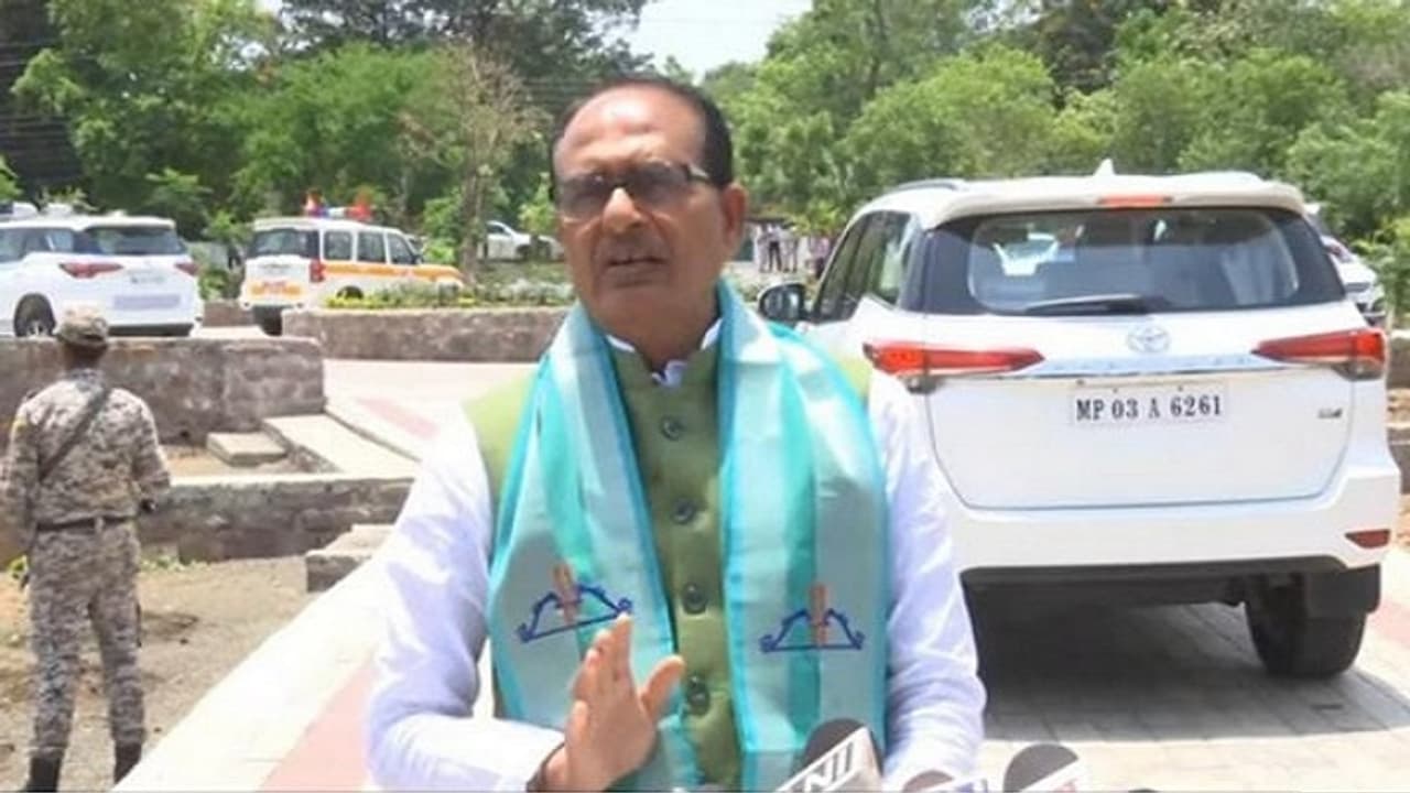 MP CM shivraj singh chauhan