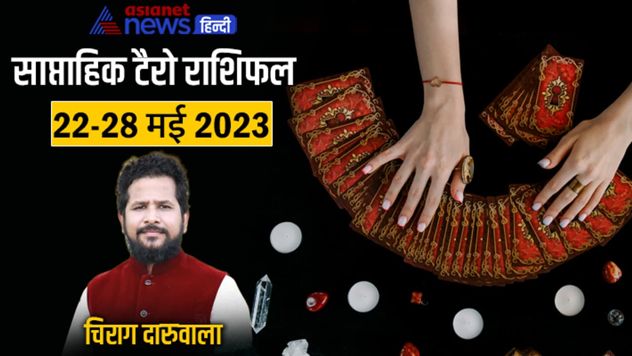 Weekly Tarot Horoscope 22 28 May 2023