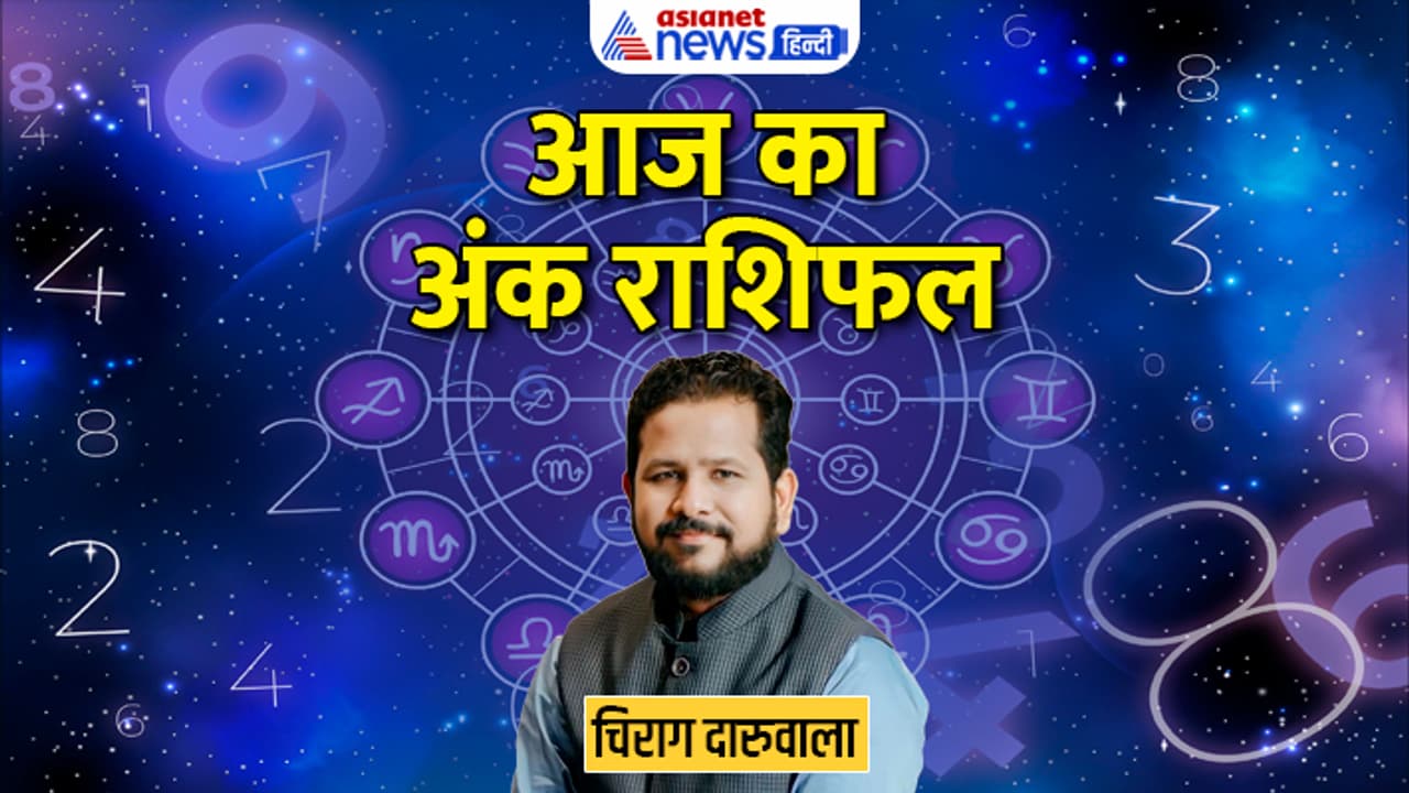 Numerology 22 May 2023 Numerology 22 May 2023