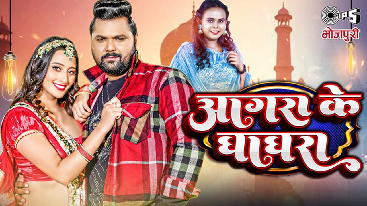 Samar Singh Samar Singh