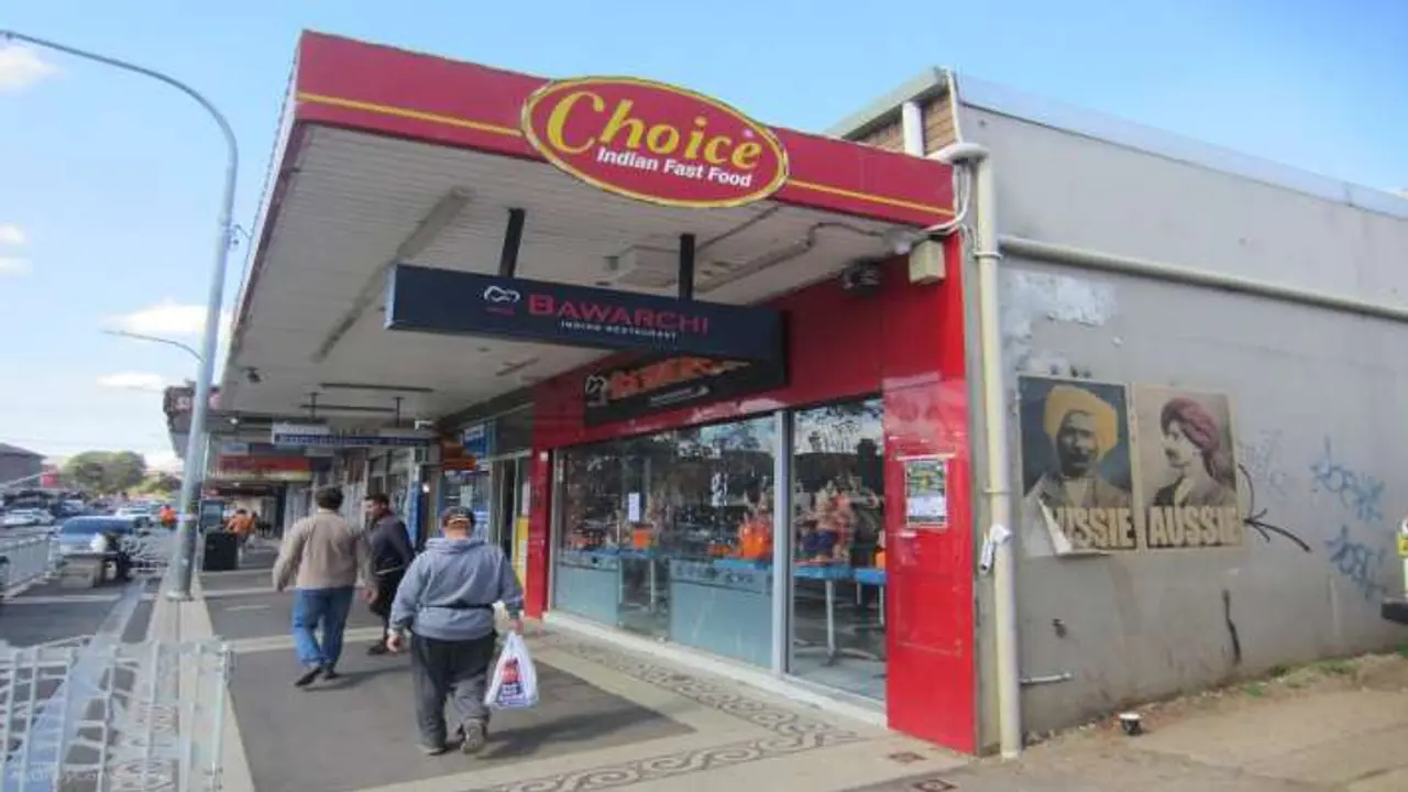 harris park harris park