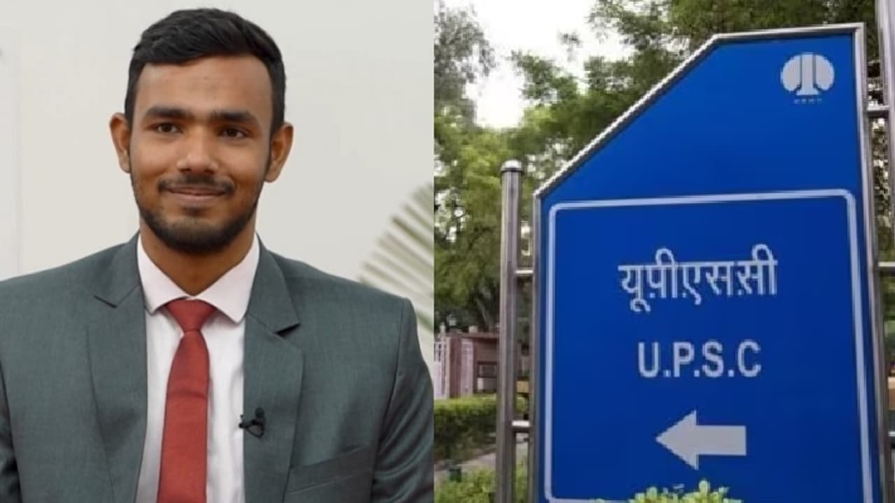 upsc toppers 2022 upsc toppers 2022