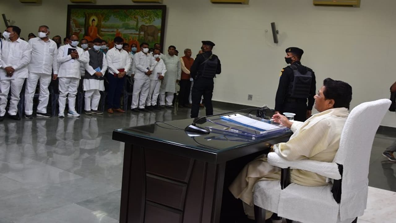 BSP Chief Mayawati BSP Chief Mayawati