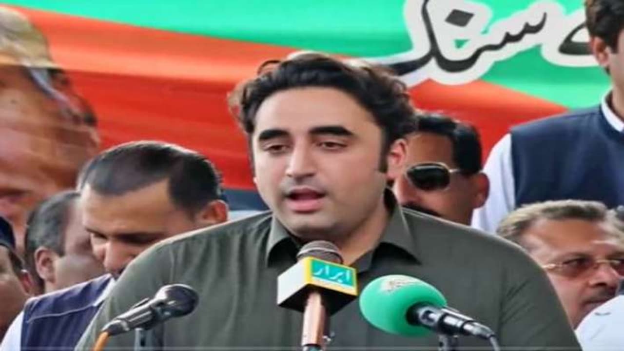 bilawal bhutto zardari