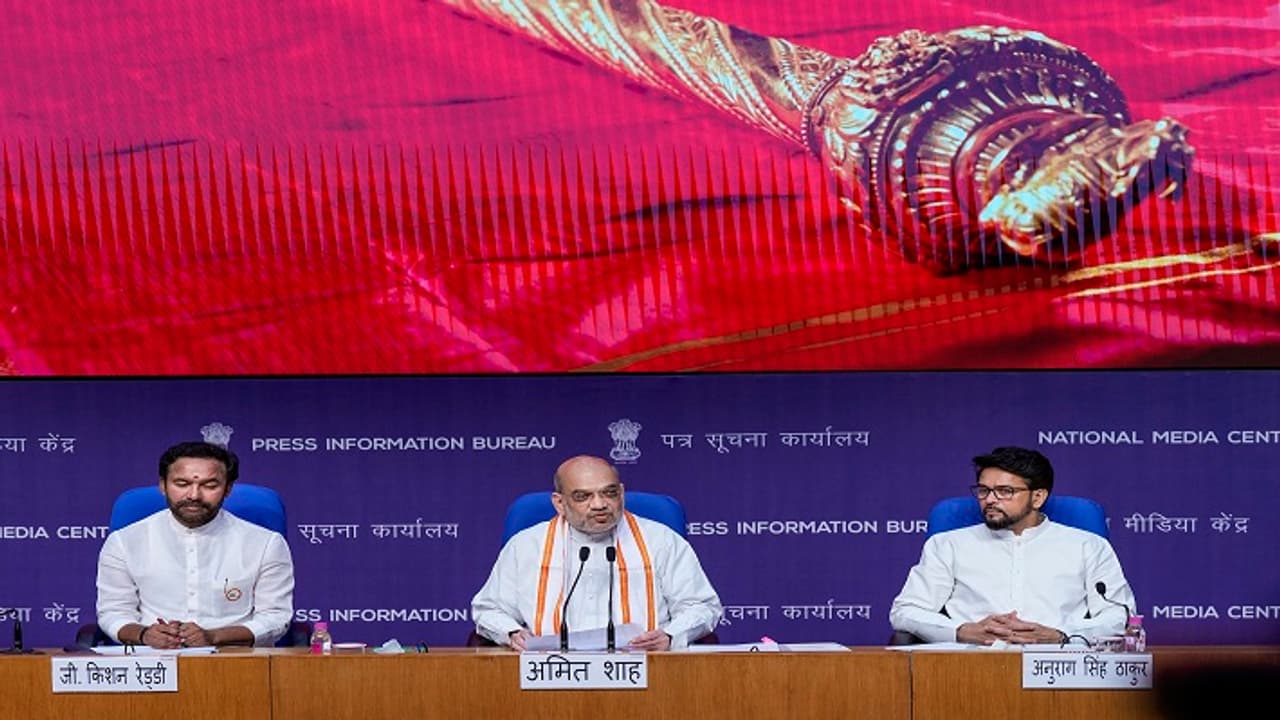 Union Home Minister Amit Shah Union Home Minister Amit Shah