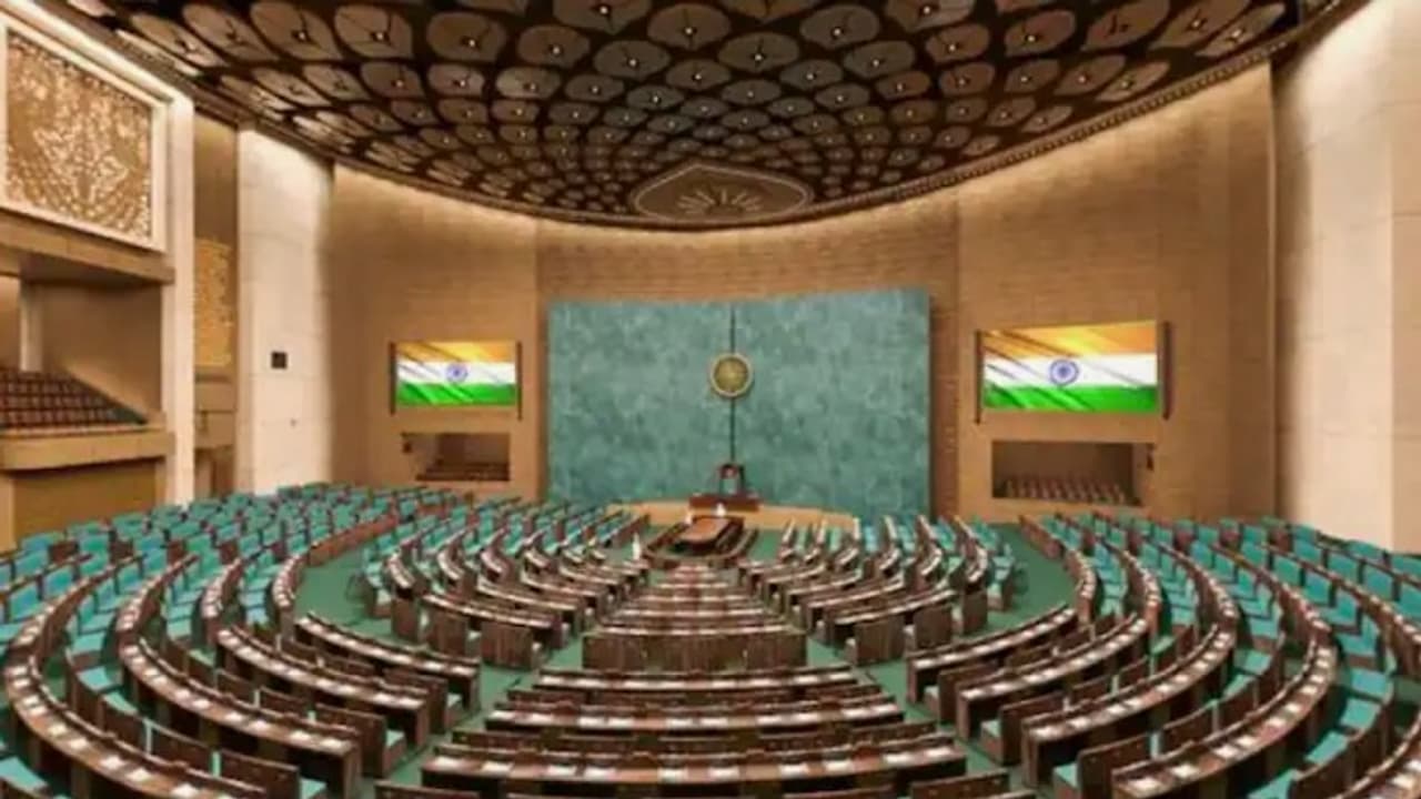 New Parliament building New Parliament building